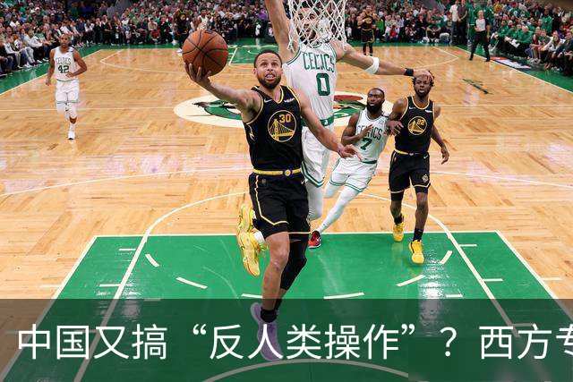 中国又搞“反人类操作”？西方专家直言：中国即将消灭第二个沙漠