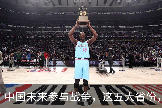 中国未来参与战争，这五大省份，将决定整个战争局势的胜败走向