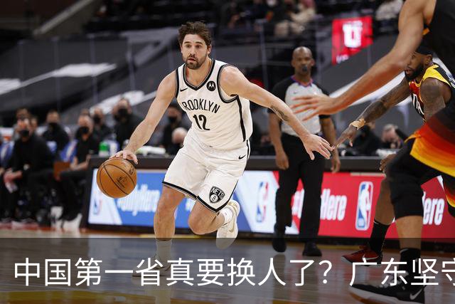 中国第一省真要换人了？广东坚守37年的王座，江苏正快速缩小差距