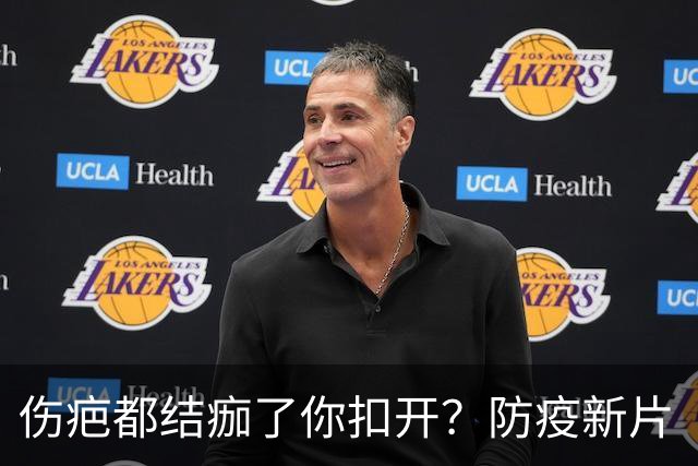 伤疤都结痂了你扣开？防疫新片“白衣逆行者”，谁爱看谁看！