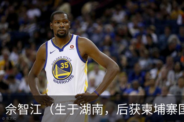 佘智江（生于湖南，后获柬埔寨国籍）出镜：有些人老叫我“老大”，我觉得不好，我说实在不行叫我“江湖哥”吧