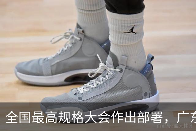 全国最高规格大会作出部署，广东省长最新发声，深圳“大脑”的产业要变了！