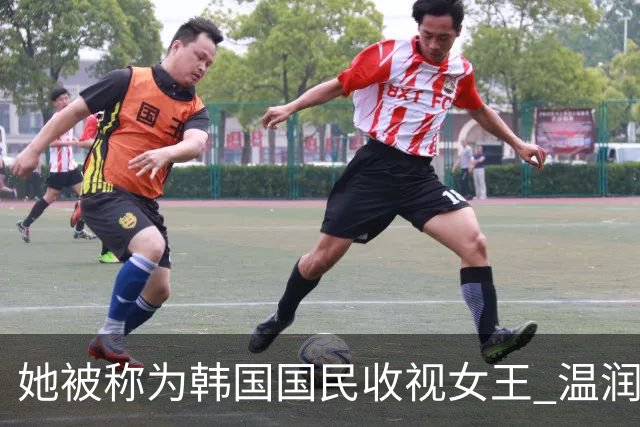 她被称为韩国国民收视女王 温润又清丽超耐看，家庭事业双圆满