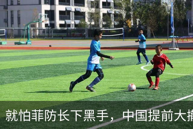 就怕菲防长下黑手，中国提前大撤退，菲媒怕惹出事，一句话撇关系