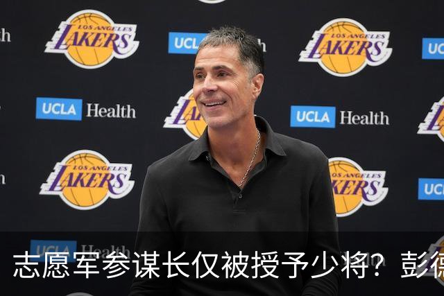 志愿军参谋长仅被授予少将？彭德怀找主席理论，毛主席：让他当少将之首