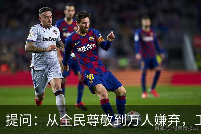 提问：从全民尊敬到万人嫌弃，工人阶级最终会变成“无用阶级”吗