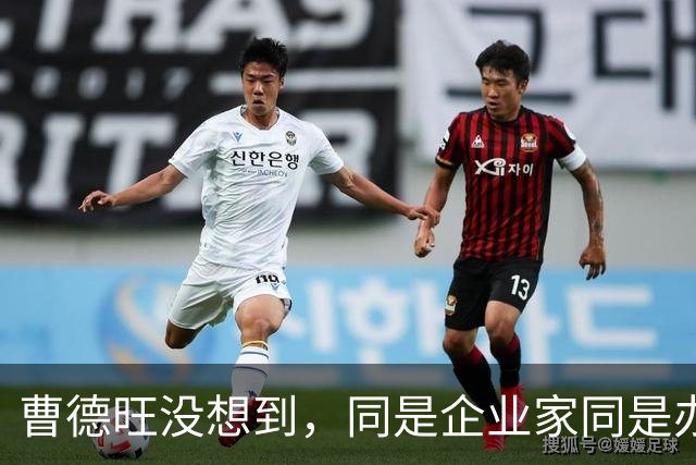 曹德旺没想到，同是企业家同是办学，董明珠却因一个橘子口碑爆涨