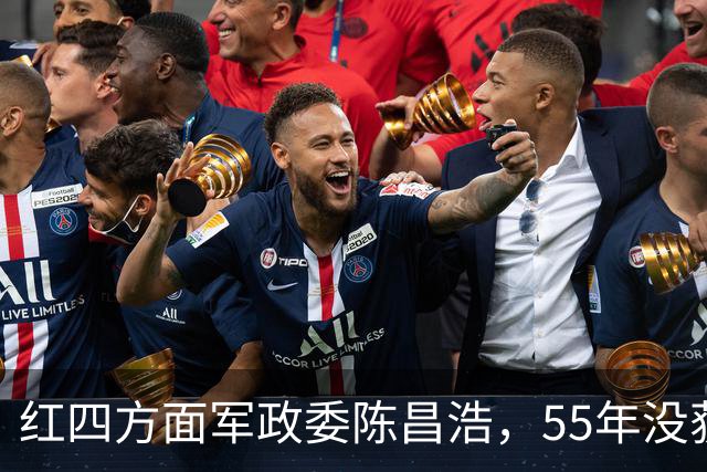 红四方面军政委陈昌浩，55年没获得军衔，三个儿子后来怎么样了？